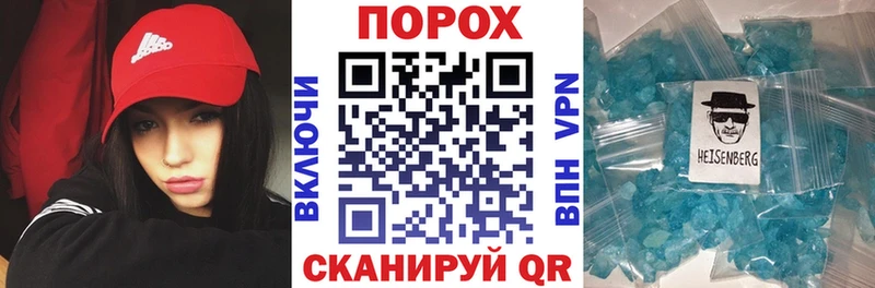 hydra ссылка  Заволжье  Amphetamine Розовый 