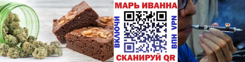 блэк спрут ONION  Заволжье  Canna-Cookies марихуана 