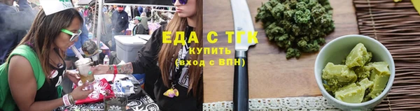 стафф Коряжма