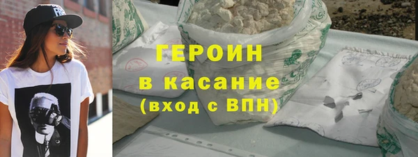 индика Корсаков