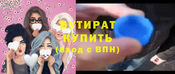 дмт Костерёво