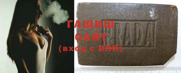 кокаин колумбия Вязьма