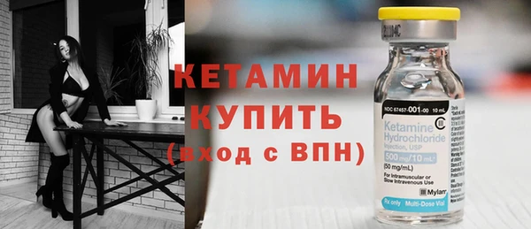 кокаин перу Волоколамск