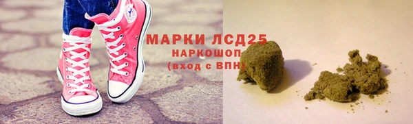 кокаин колумбия Вязьма