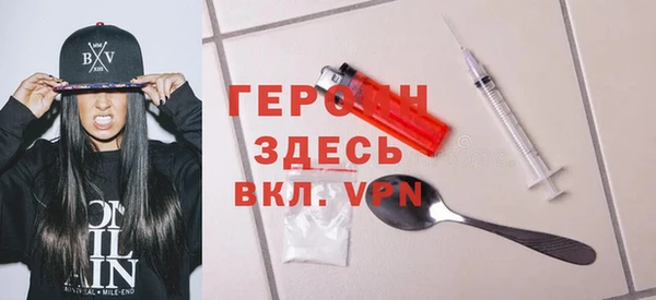 прущая мука Верхнеуральск