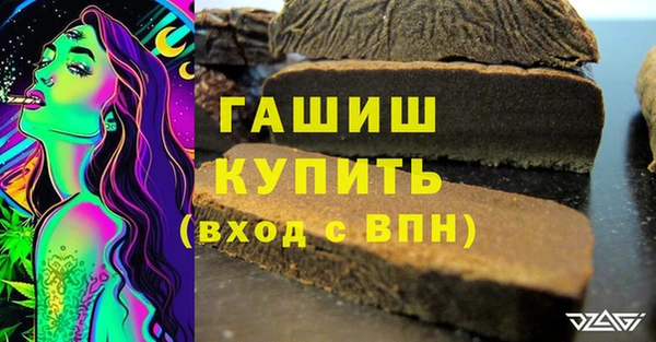 spice Вязники