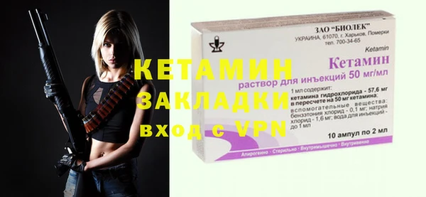 скорость Вяземский