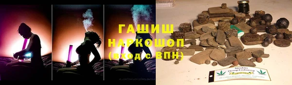 кокаин перу Волоколамск