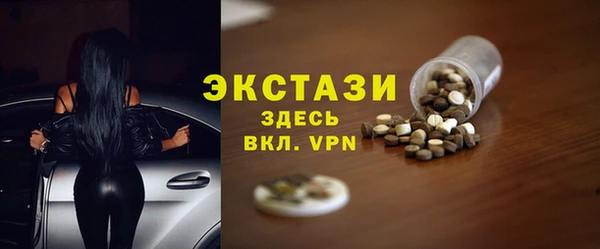 кокаин колумбия Вязьма