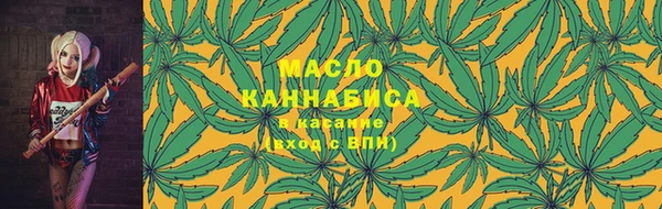 spice Вязники