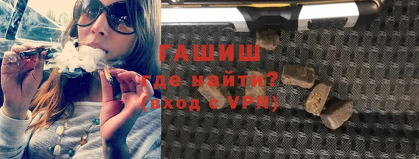 марихуана Верхний Тагил