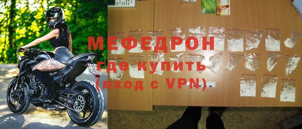 скорость Вяземский