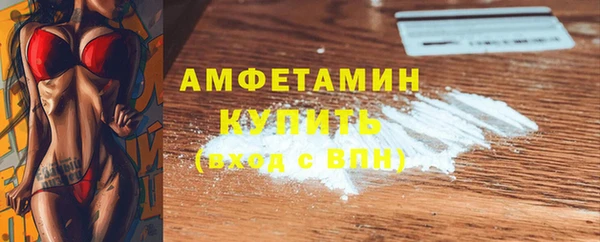 дурь Володарск