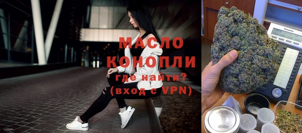 дурь Володарск