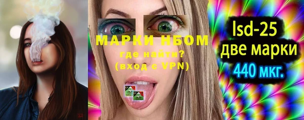 дживик Горно-Алтайск