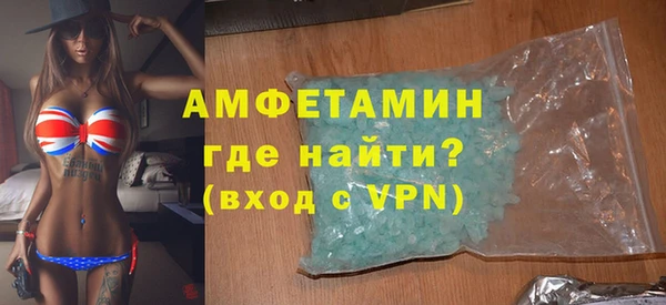 кокаин колумбия Вязьма