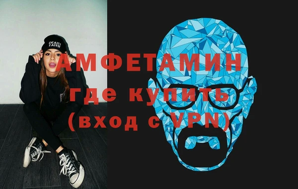 дурь Володарск