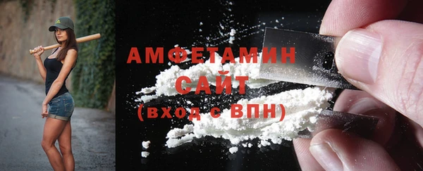 spice Вязники
