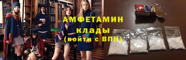 дурь Володарск