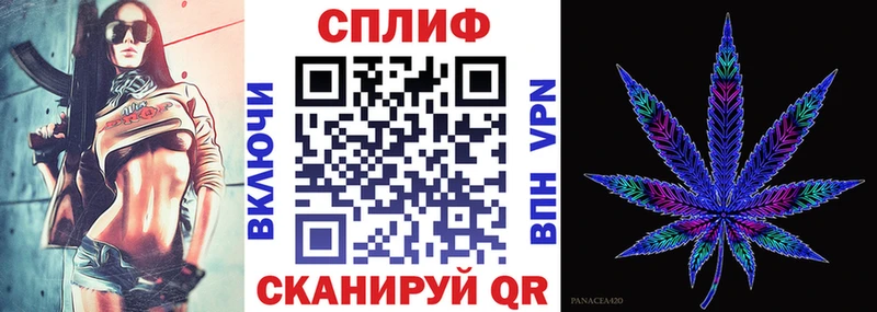Шишки марихуана THC 21%  Заволжье 